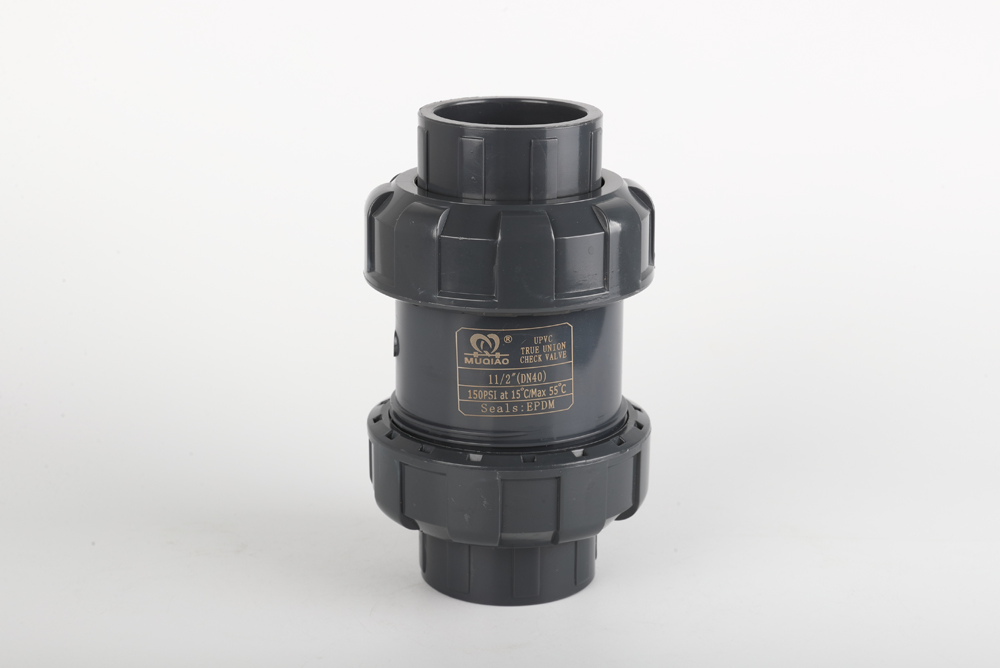 潭门镇双由令止回阀